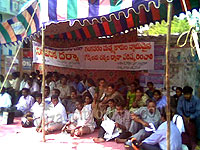 A dharna near the District Collectorate