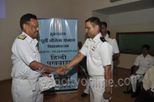 Hindi Fortnight Inaugurated at ENC