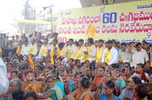 Telugu Yuvatha held protest at flyover 