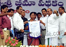 Arogyasri inauguration