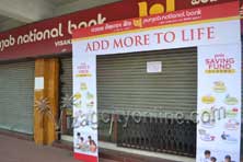 Nationwide bank strike - services paralysed