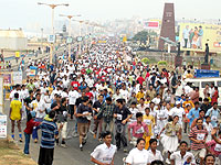 Thousands participating in the Vizag 10-KM Run