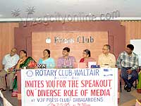 A seminar organised by Rotary Club, Waltair