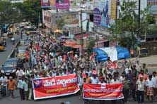 The Trade Unions of various organisations in city observed May Day on Tuesday