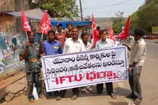 The Trade Unions of various organisations in city observed May Day on Tuesday