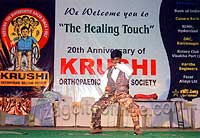 Krushi Orthopaedic Welfare Society