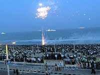 Navy Day celebrations - 2005