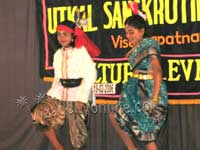 Cultural evening of Utkal Sanskrutika Samaj