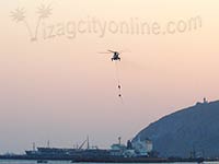 President's Fleet Review rehearsals