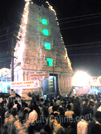 Polamamba temple festival in Visakhapatnam