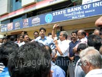 4th day of the SBI strike