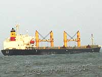 Stranded Indonesian Cargo vessel near vizag harbour