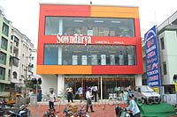 Sowndarya Digital Mall