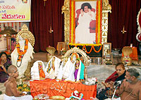 Sita Rama Kalyanamahotsavam
