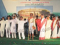' Vandeswatantryamaataram' cultural programme