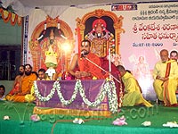 Dhanurmasa pooja