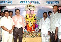 Viswakarma Jayanthi celebrations